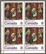 Canada Scott 697var MNH Block (A4-12)